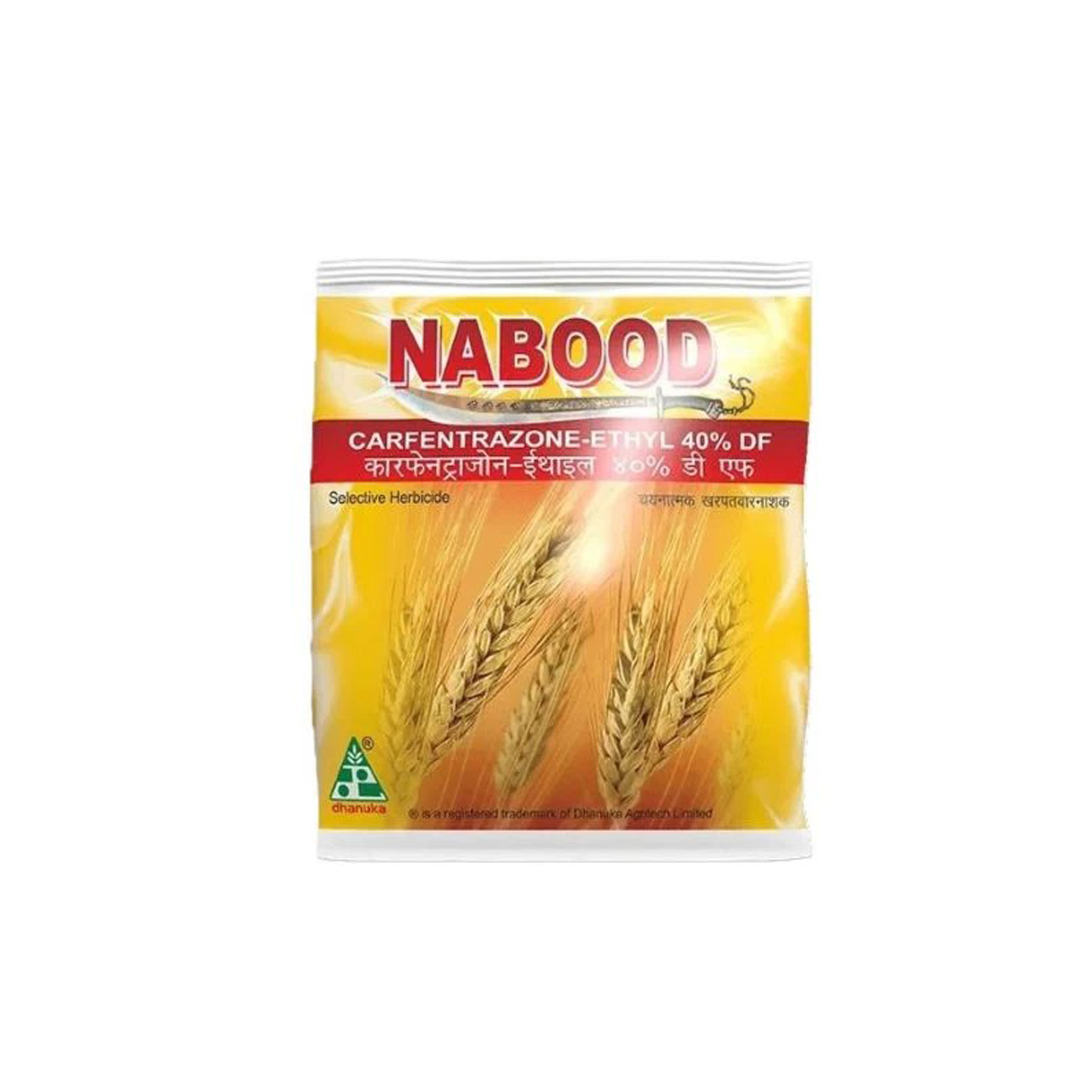 Nabood Herbicides - 	Carfentrazone Ethyl 40% DF