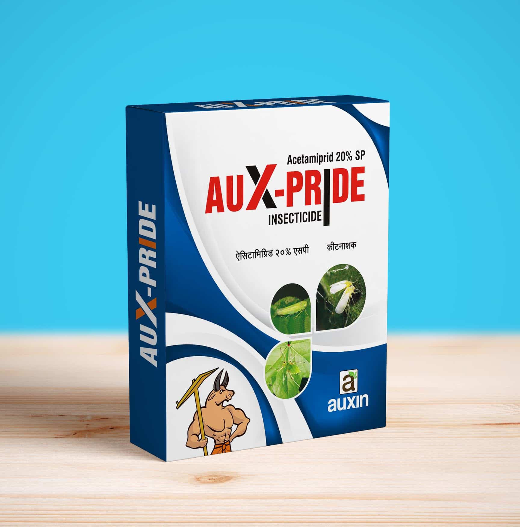 Aux-Pride